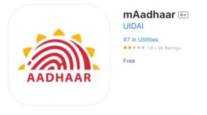 mAadhaar App