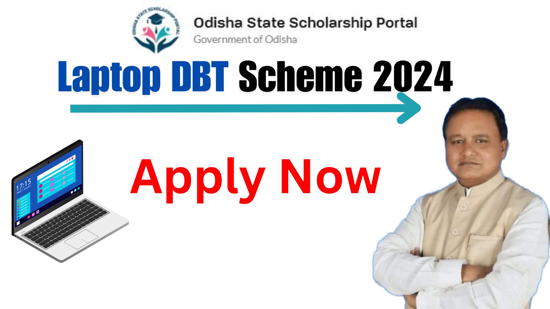 How to apply Odisha Laptop Scheme 2024