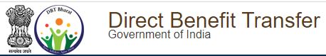 Direct Benefit Transfer official website