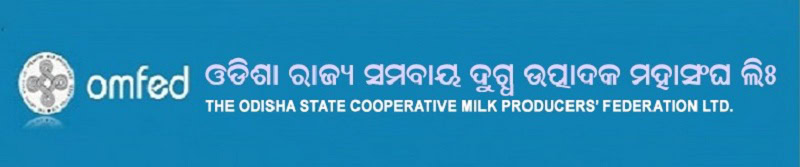 Mukhyamanti Kamadhenu Yojana Omfed Price Hike
