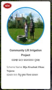 Community Lift Irrigation Project