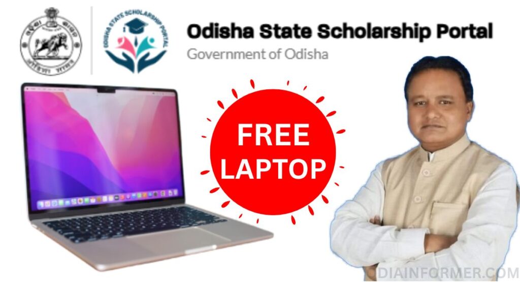 Laptop Distribution