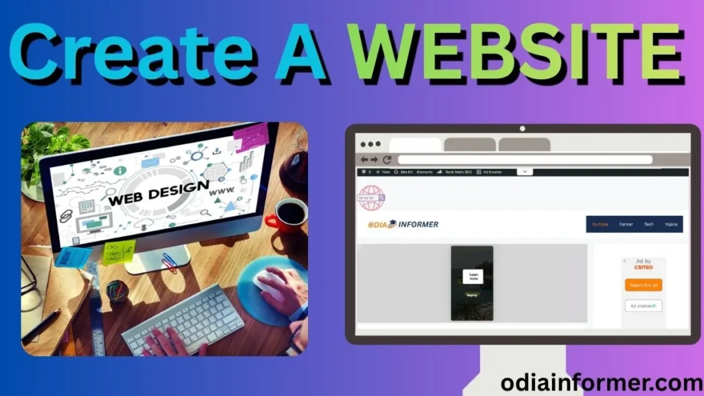 How to create a website