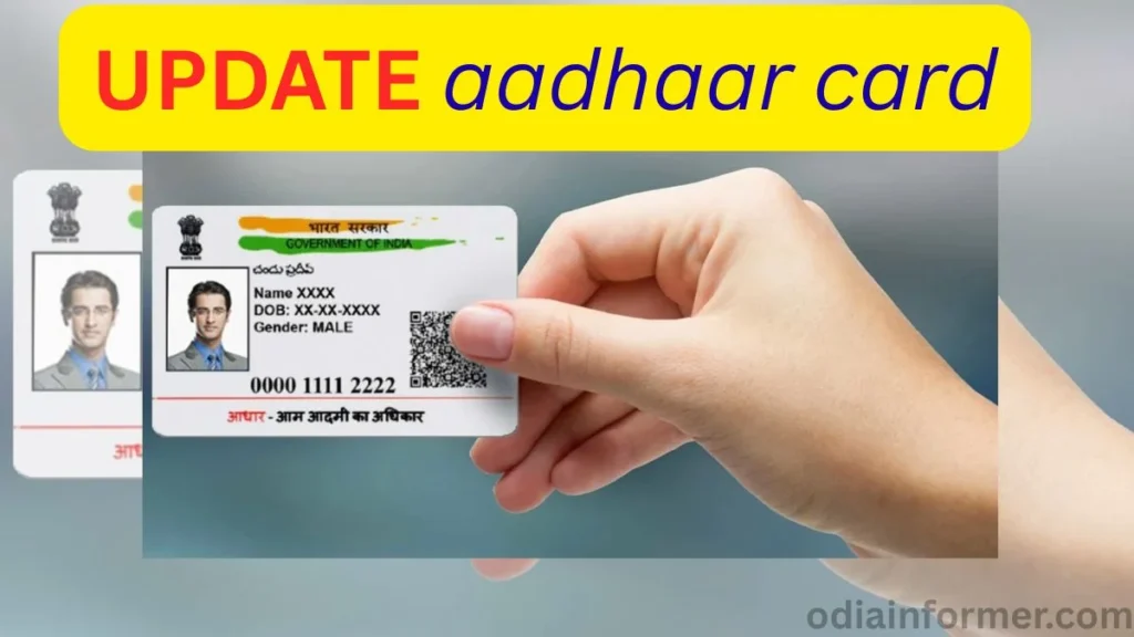 aadhaar card