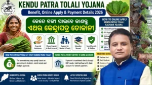 Benefit of Kendu Patra Tolali