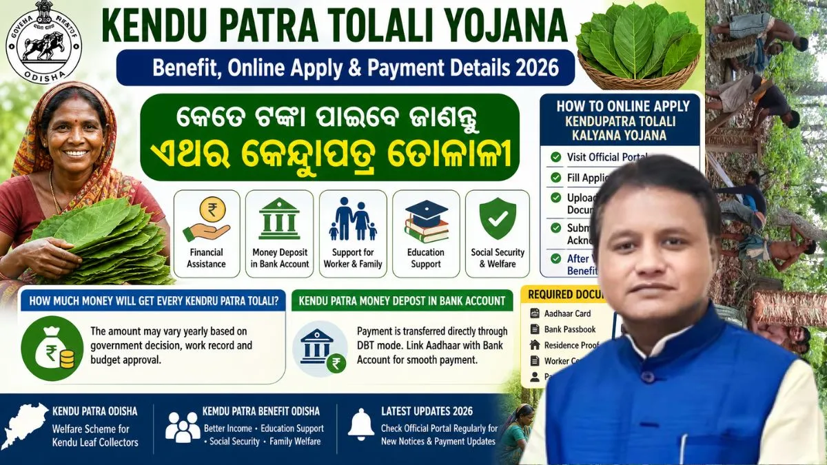 Benefit of Kendu Patra Tolali