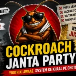 Cockroach Janta Party