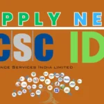 online apply for new csc id in india