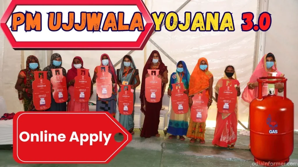 PM Ujjwala Yojana 3.0 Online Apply 2026