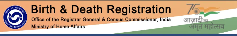 New birth certificate online apply